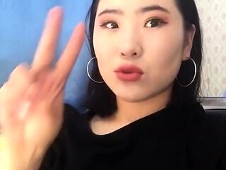 Amateur Asian Webcam Strip Masturbation