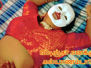 Bride Mistreated by Her Ex-boyfriend on Her Marriage Day - Full Tamil Audio with Loud Moaning
