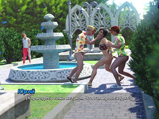 Complete Gameplay - Photo Hunt, Part 76