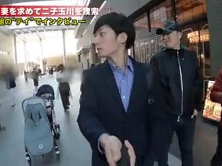 Hitozuma: Milf, Japanese  Creampie Porn