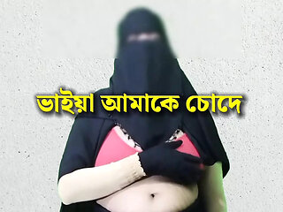 Indian beautiful housewife life story