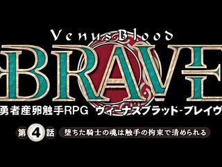 Dark Touch without limits_20030604p0