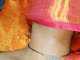 New Wife