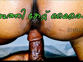 Indian Kerala Mallu Aunty Doggy Style Hard Fuck with Neighbour
