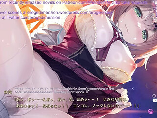 Bakappuru Supplement Route2 Scene7-9