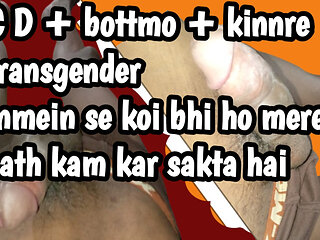 CD and bottmo and kinnre transgender Jisko Bhi Mere Sath kam karna hai vah message kiya