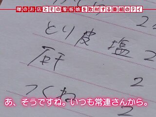 0005045_JAV_JapaneseAV_Censored_MGS_19min