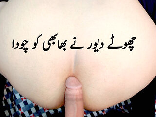 Paki Dasi Amateur Fucking 2026 New Video