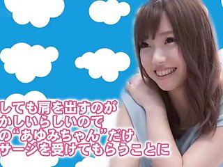 Japanese-sex-siko-338