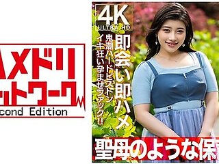 328hmdnv-752 [like The Virgin] Sex Appealing Is 27 Years Old Neat And Clean.dating To Dating In Search Of Love!!immediately Meet Demon Demon Tito Hard Piston Ikkomi Fuck!![nursery Teacher]