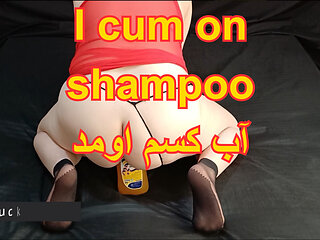 Iranian MILF Fucks her pink perfect pussy with a giant shampoo bottle