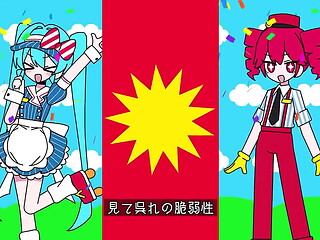 Hatsune Miku, Kasane Teto Mesmereizer (Original)