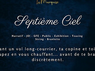 Septi&egrave_me Ciel - French audio porn JOI GFE