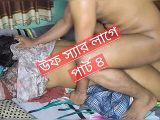 Bangladeshi Wife Akhi Moni Hard Fuck - Desi Village Housewife Happy Blowjob Part 04