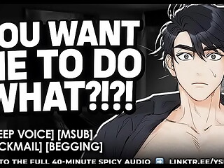 Turning Your Bully Into A Submissive Toy - YSF - M4F Audio Roleplay