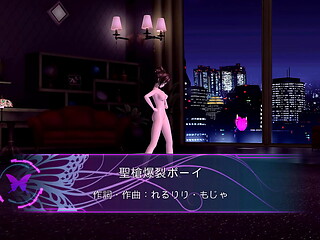 Meiko Project diva nude Mod Holy Lance