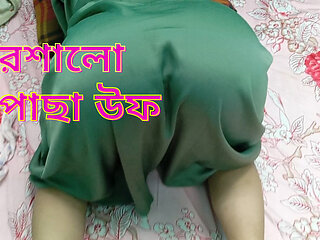 Hijabi Cuckold Women Sex Video