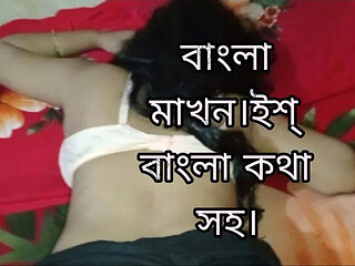 Bangladeshi Village Girlfriend Sex with Alvi Khan and Mariya Hot - Desi Bhabhi Anal First Time