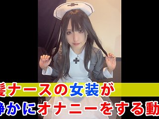 [Individual shooting] A video of a black-haired nurse's cross-dresser quietly masturbating