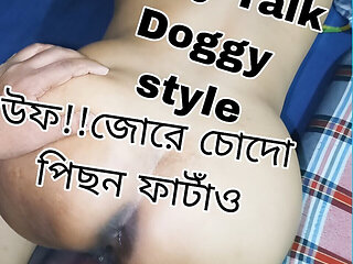 Husband Wife Enjoy Married Life in Village Big Ass Anal Wife in Dirty Talk Bangla Sex Part 2