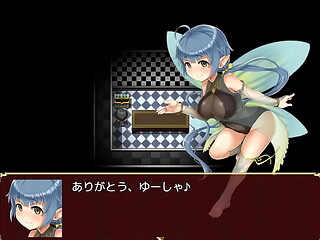 (  18 ) H RPG GamesOnahoru Quest #2