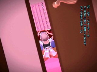 MMD