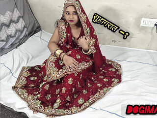 Celebrate the wedding night with your step brother. Hindi Audio Drama Mix