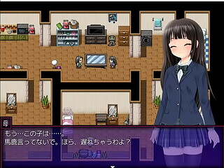 (  18 ) H RPG Games Vibration #1