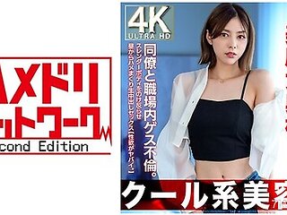 328hmdnv-762 [cool Hairdresser] Nasty Arafo Beautiful Witch 42 Years Old.guess Affair In The Workplace With Colleagues.put The Slender Body And Roll It Out From Noon [sexual Desire Is Dangerous.]