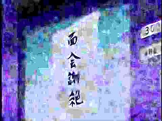 Puss's petite movie by Fuck Me Like A Monster