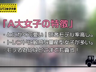 0005075_JAV_JapaneseAV_Censored_MGS_19min