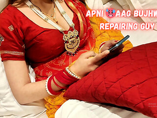 ac repairing guy fuck housewife when no one is in home in full hindi audio.