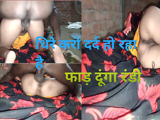 Hot Indian Girl Fuking Hard by Randi Boyfriend