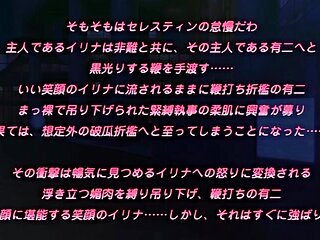 Sudden Emotion at nightfall_20052901p0