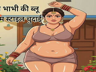 Priya Bhabhi's Blue Film Style Fucking