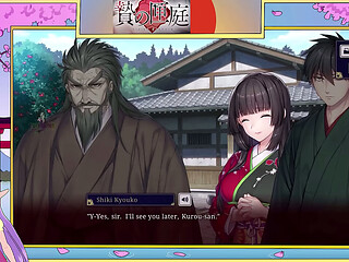 Nie No Hakoniwa Part 5