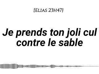 [Audio pour les femmes] Je prends ton joli cul sur le sable [Voix d'_homme][Bruits des vagues][Massage &agrave_ la cr&egrave_me] [Doigtage]