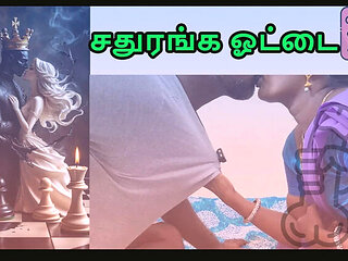 Hot Tamil Aunty Seduces Neighbor Boy For Wild Sex Game