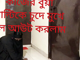 bangali kajer buya