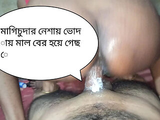 Hot Desi Wife Cheating with Lover - Homemade Indian Sex Creampie
