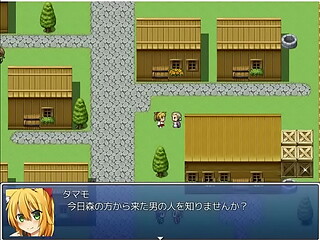 (  18 ) H RPG Games Fox Girl Tamamo'_s Repayment #1