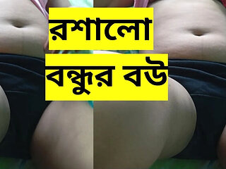 Desi Bhabhi Cheating - Fucking My Friend's Hot Wife While He's Away