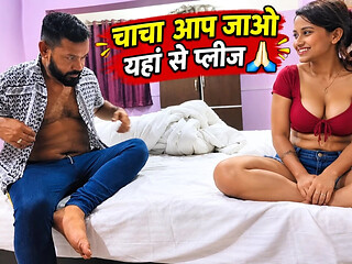 Sautele chacha ne mujhe nanga karke puri raat choda