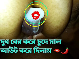 Hot Desi Couple Sex with Condom  Young Bangladeshi Girl Moans