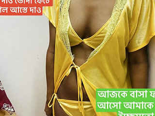 Bdsex24 Bangladeshi Girlfriend Calls Boyfriend For Doggy Style Sex - Horny 18 Year Old Anal Fuck