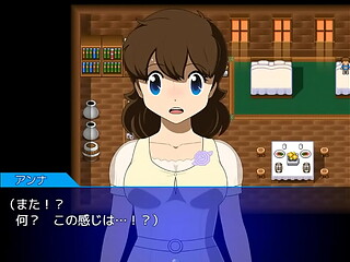 (  18 ) H RPG Games Alice in a dream [ Full Games ]