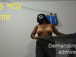 Desi Girl Demanding Video Sari Dance Hoti