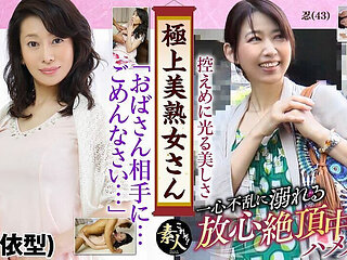 Krs042 Beautiful Mature Woman a Beautiful MILF Is Here! the Eroticism Is Also Wonderful