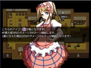 (  18 ) H RPG Games Dungeon Works #1
