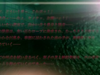 Hidden Desire of the Shape_19032901p0